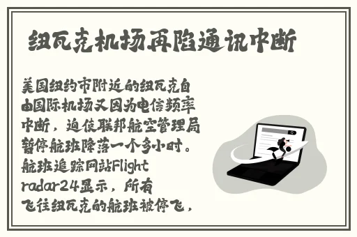 国产高清在线精品一区