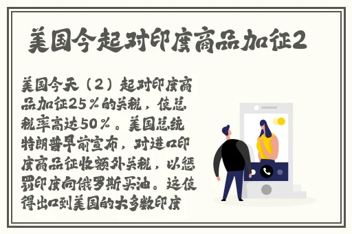 打扑克牌剧烈运动不盖被子不打马赛克